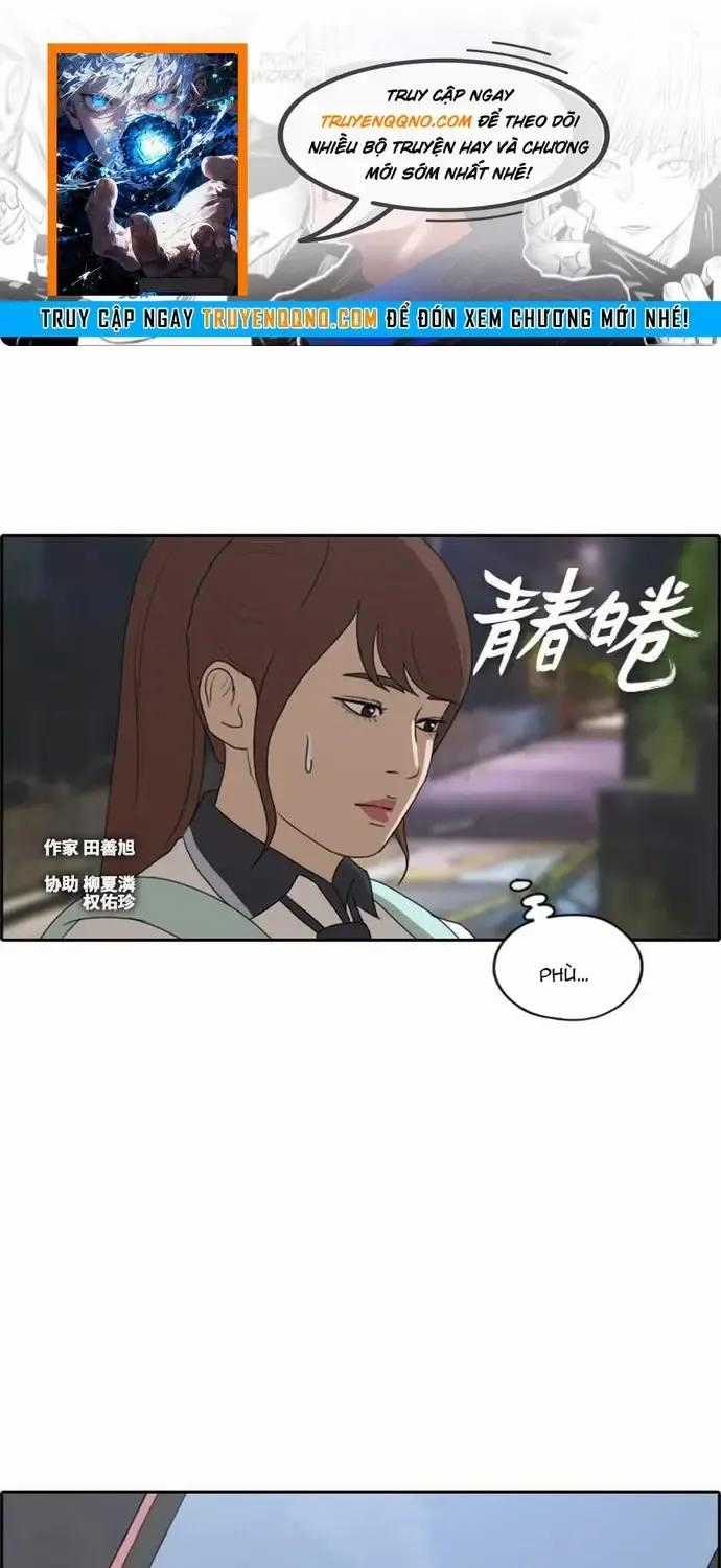 Free Draw - Chapter 225 - Trang 1