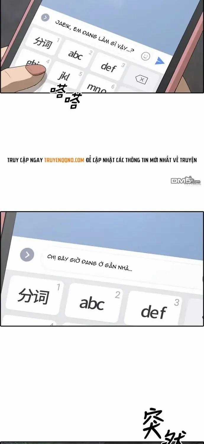 Free Draw - Chapter 225 - Trang 2