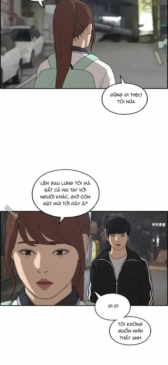 Free Draw - Chapter 225 - Trang 18