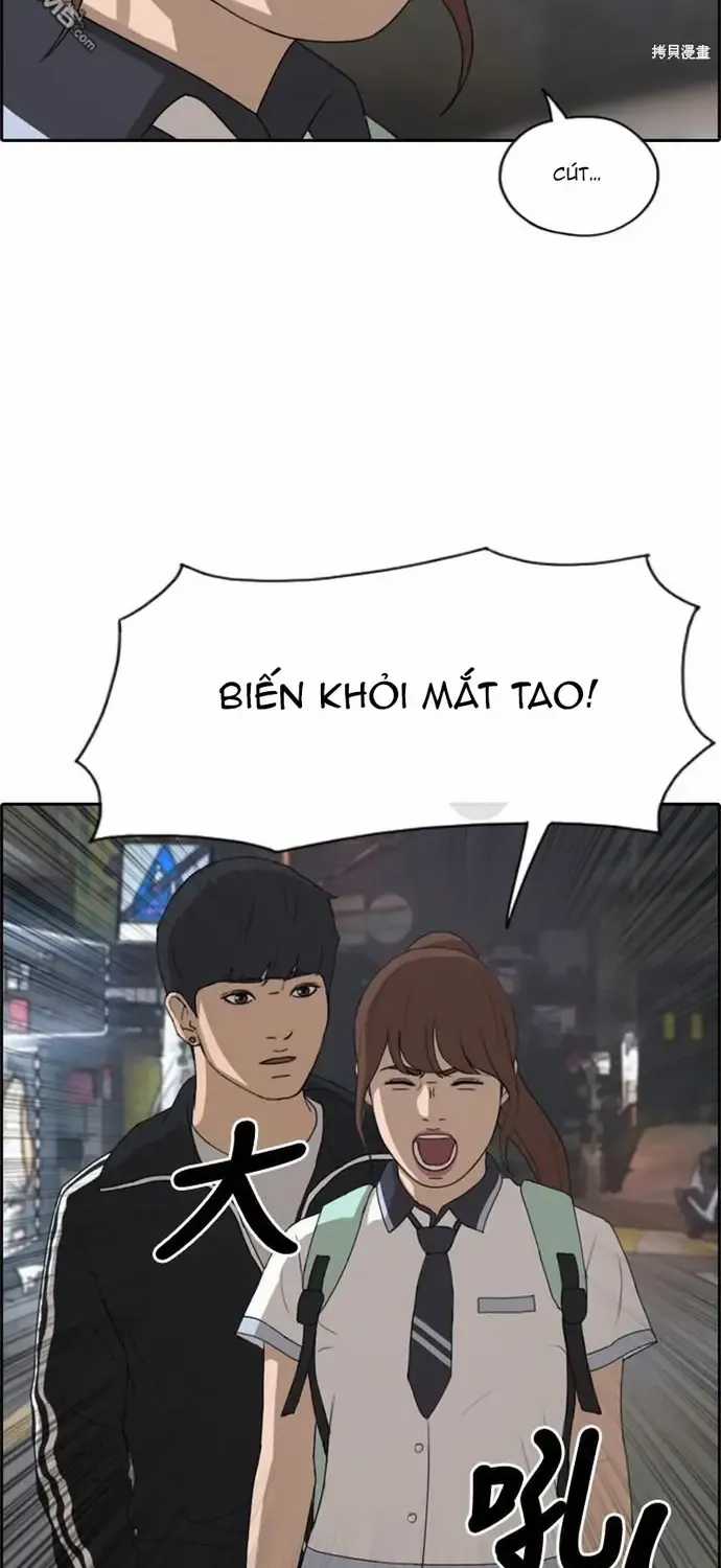 Free Draw - Chapter 225 - Trang 25