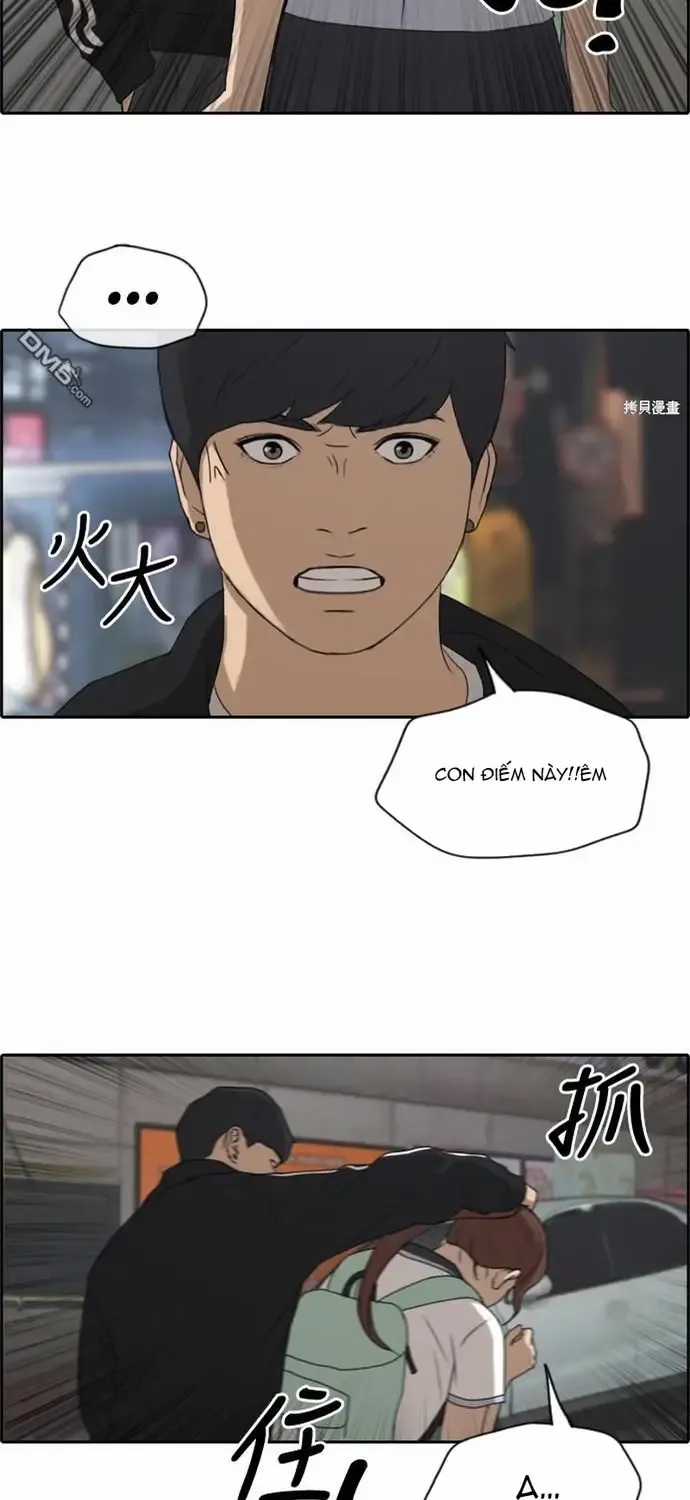 Free Draw - Chapter 225 - Trang 26