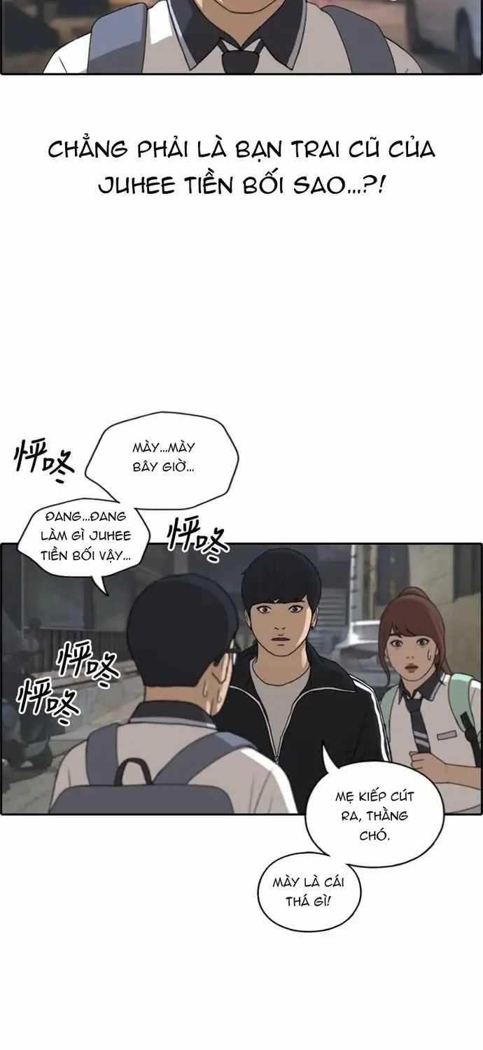 Free Draw - Chapter 225 - Trang 33