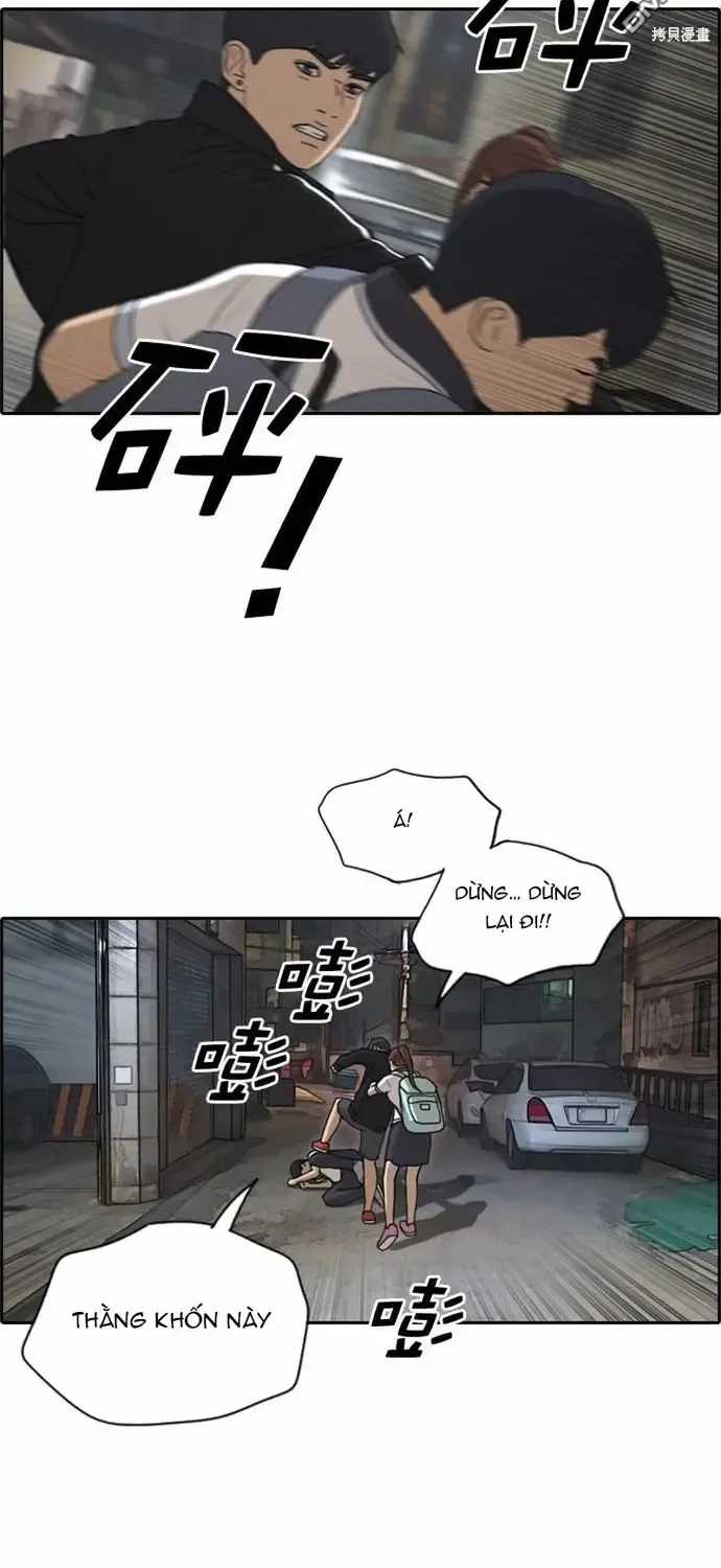 Free Draw - Chapter 225 - Trang 36