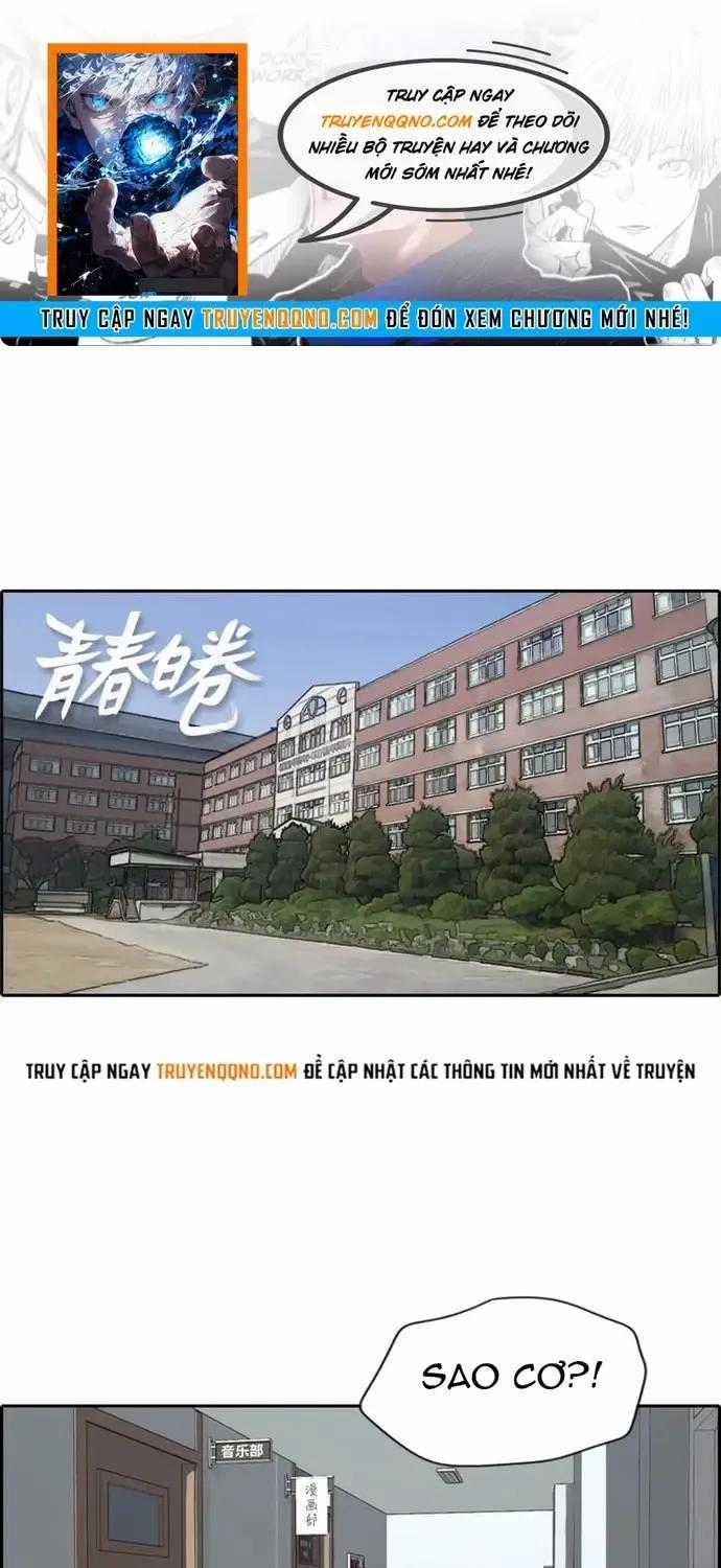 Free Draw - Chapter 229 - Trang 1