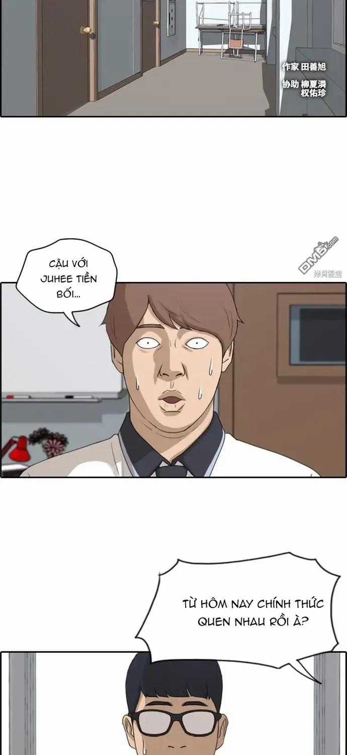 Free Draw - Chapter 229 - Trang 2