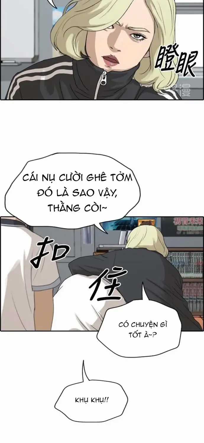 Free Draw - Chapter 229 - Trang 11