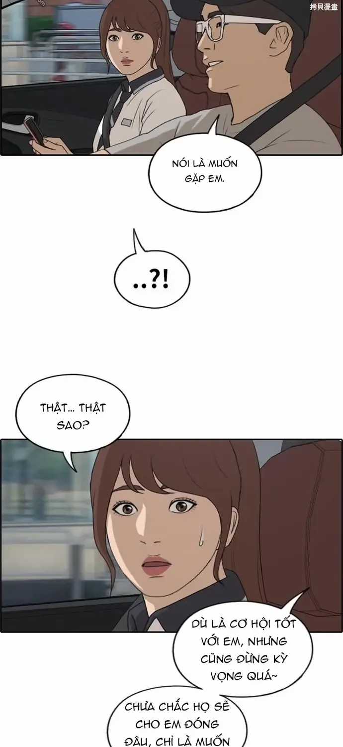 Free Draw - Chapter 229 - Trang 15