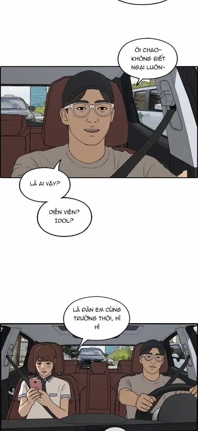 Free Draw - Chapter 229 - Trang 19