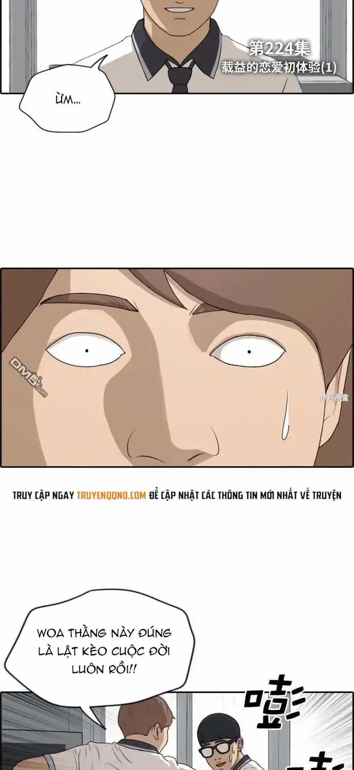 Free Draw - Chapter 229 - Trang 3