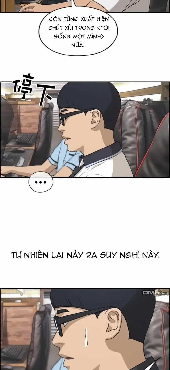 Free Draw - Chapter 229 - Trang 40