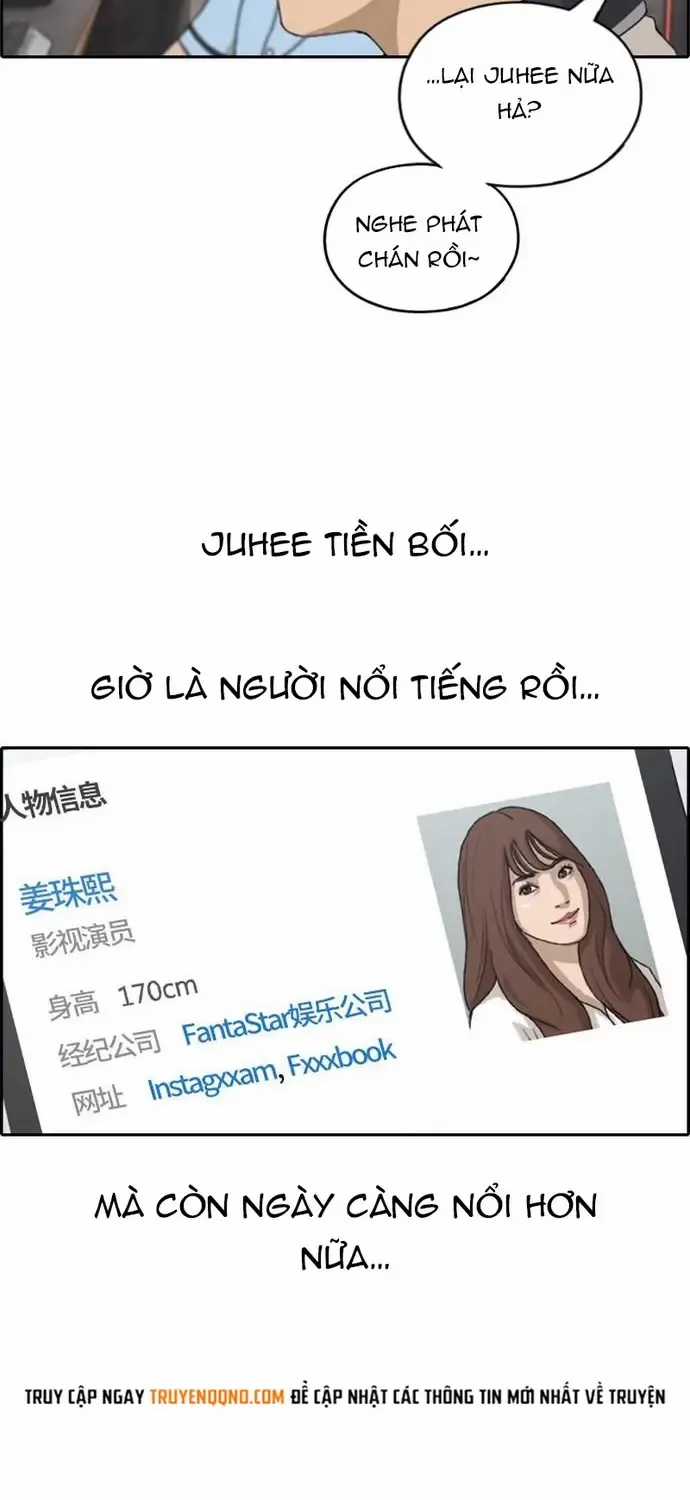 Free Draw - Chapter 229 - Trang 41