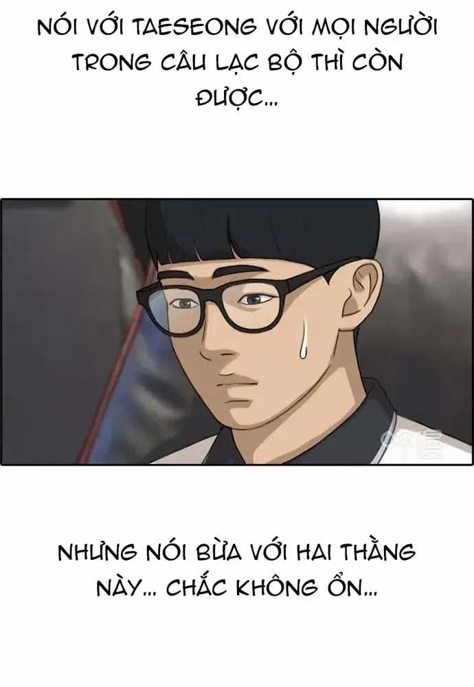 Free Draw - Chapter 229 - Trang 42