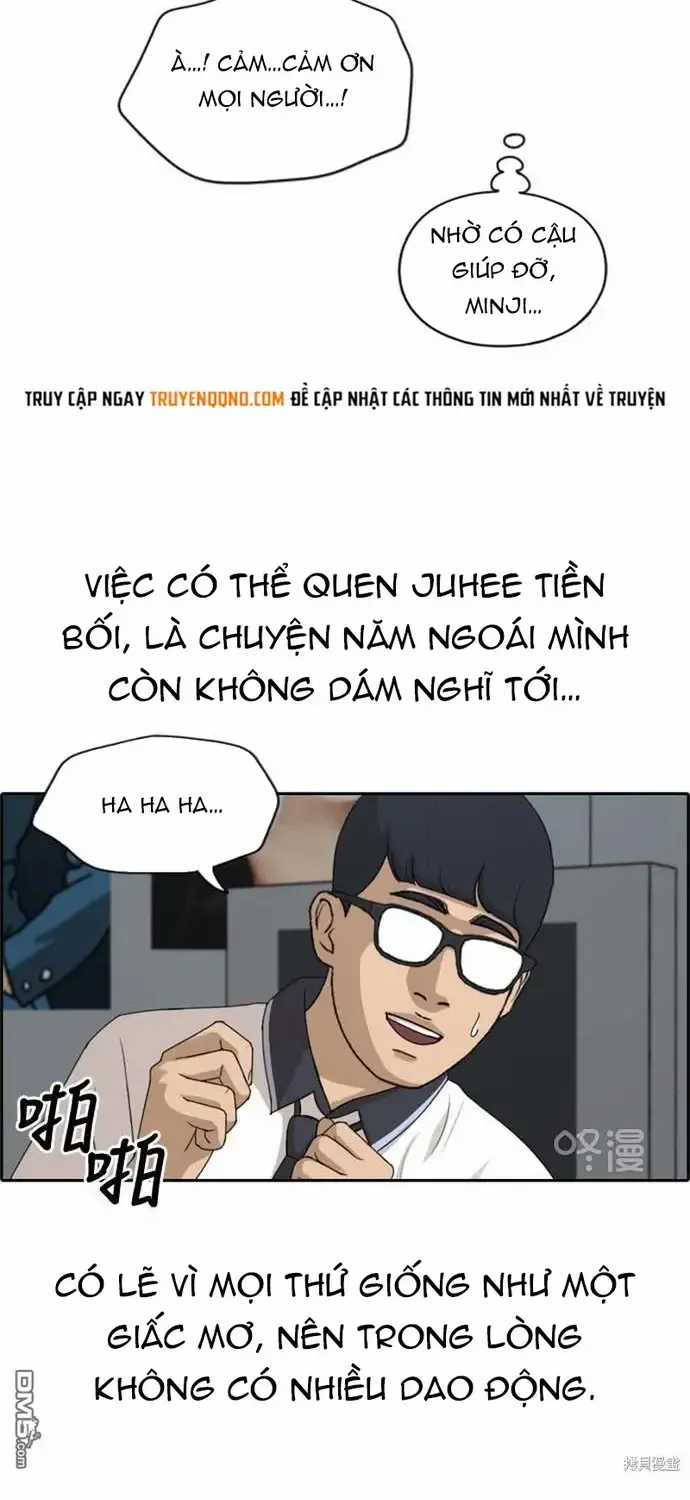 Free Draw - Chapter 229 - Trang 6