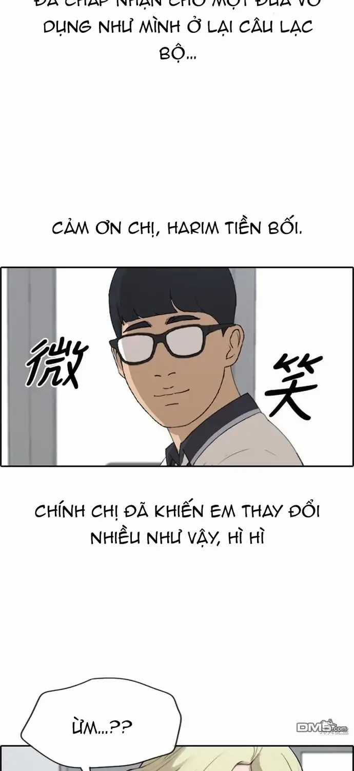 Free Draw - Chapter 229 - Trang 10