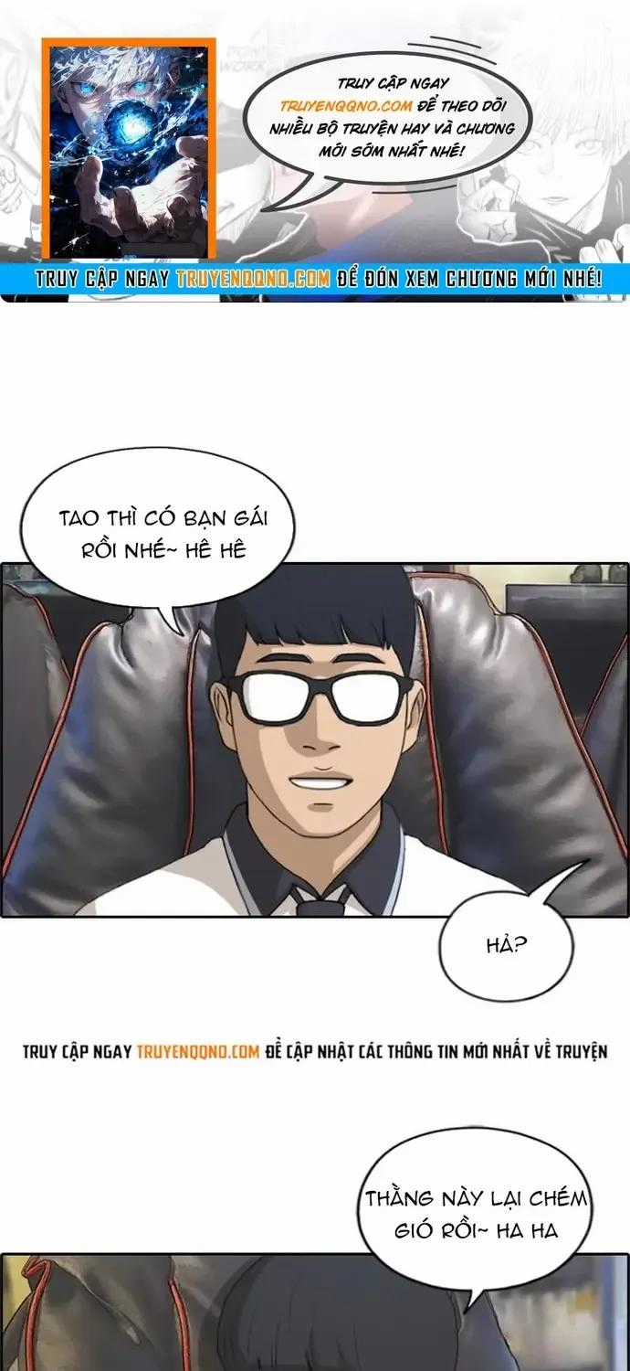 Free Draw - Chapter 230 - Trang 1