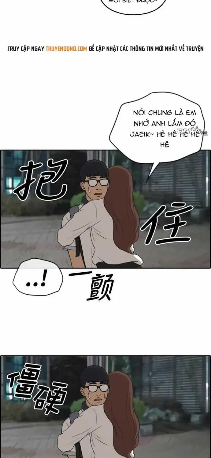 Free Draw - Chapter 230 - Trang 12