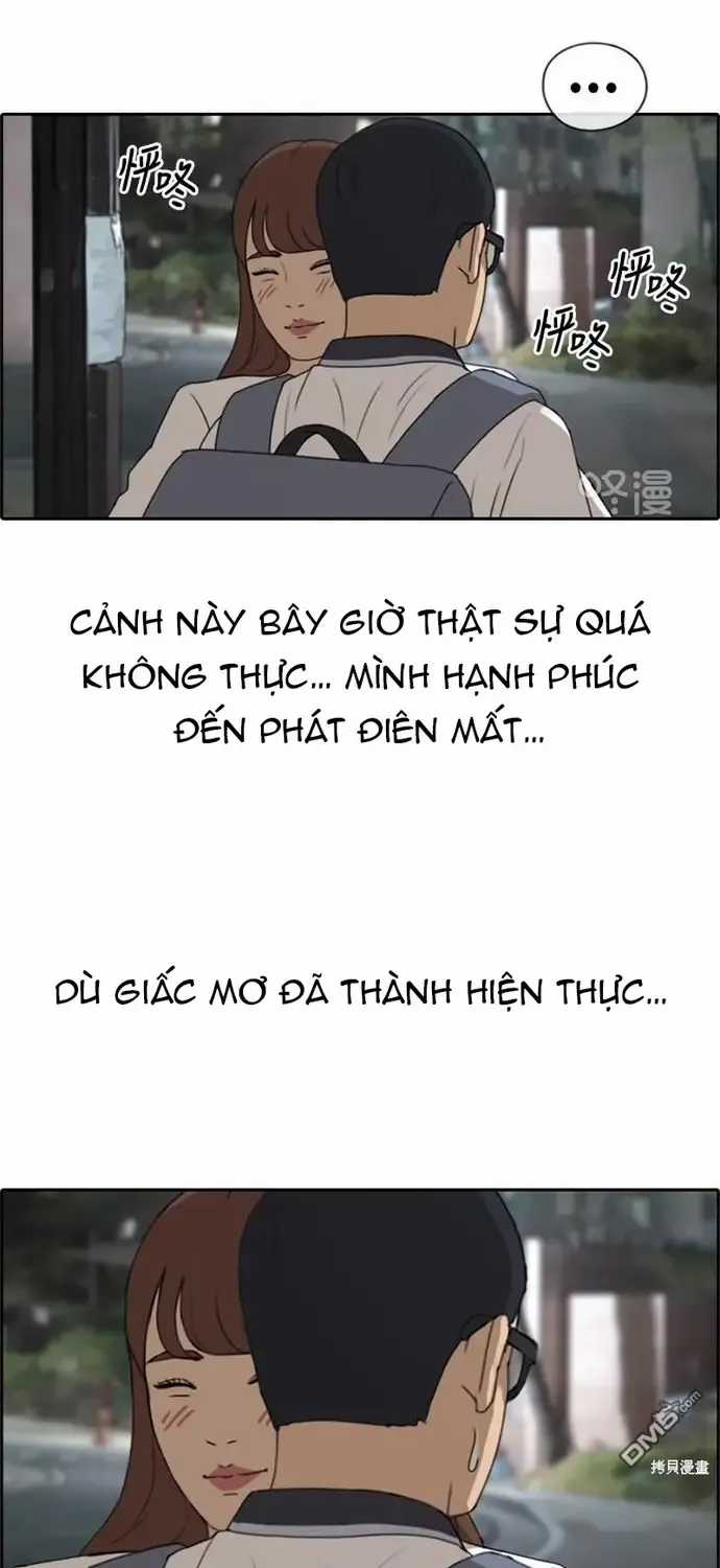 Free Draw - Chapter 230 - Trang 16