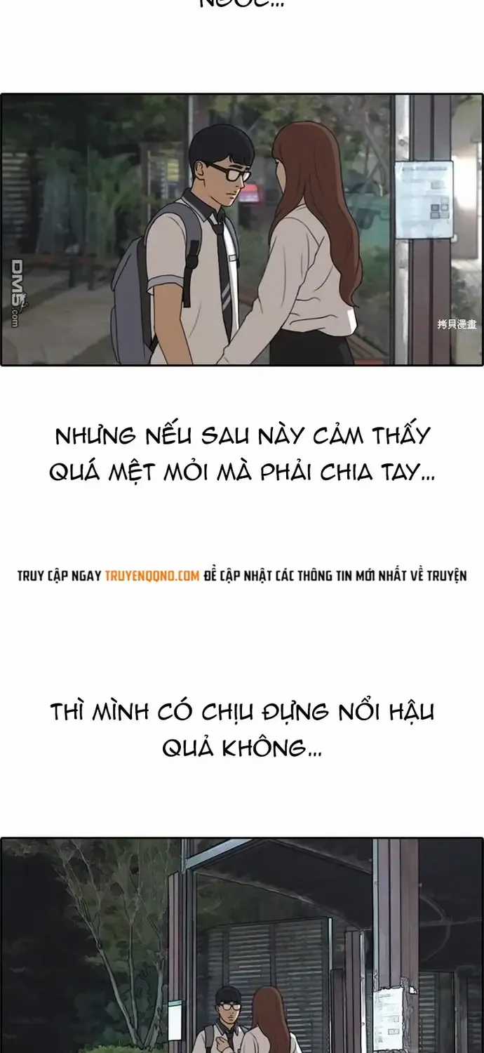 Free Draw - Chapter 230 - Trang 20