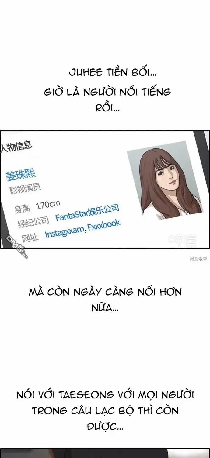 Free Draw - Chapter 230 - Trang 4