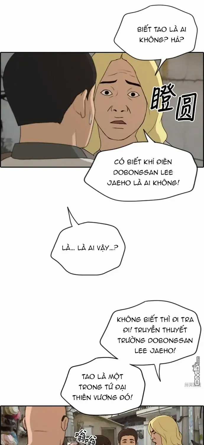 Free Draw - Chapter 230 - Trang 45