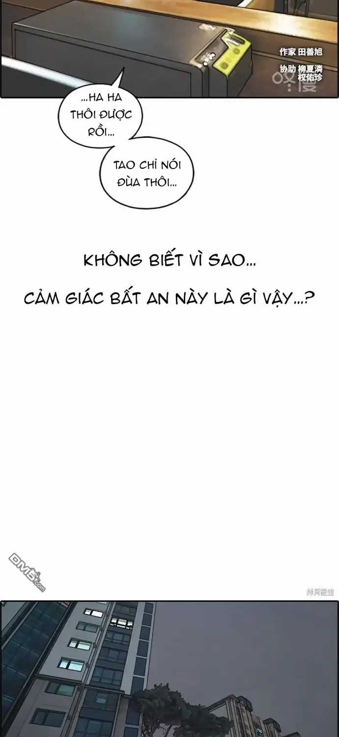 Free Draw - Chapter 230 - Trang 6