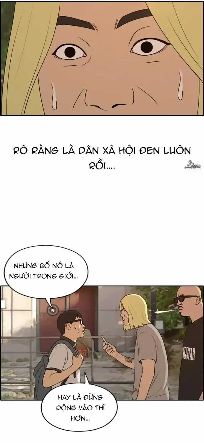 Free Draw - Chapter 231 - Trang 16