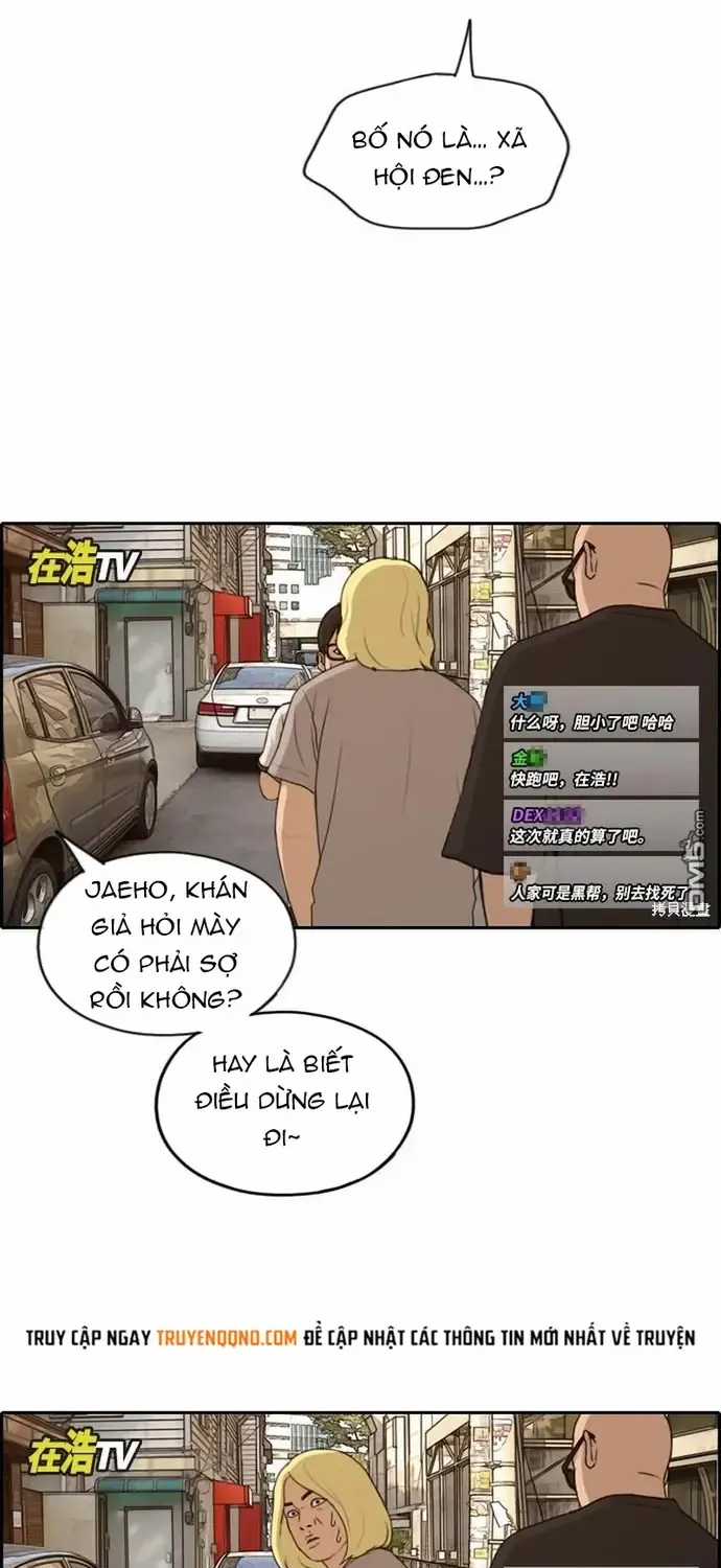 Free Draw - Chapter 231 - Trang 17