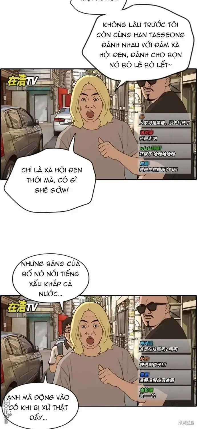 Free Draw - Chapter 231 - Trang 19