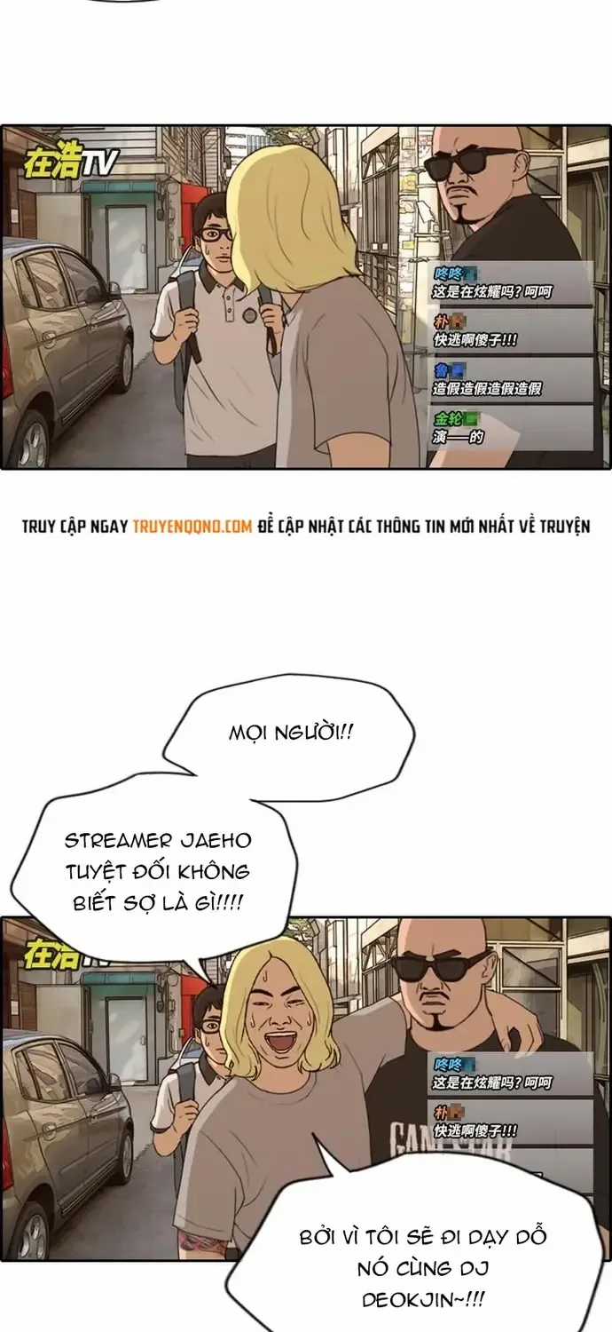 Free Draw - Chapter 231 - Trang 20