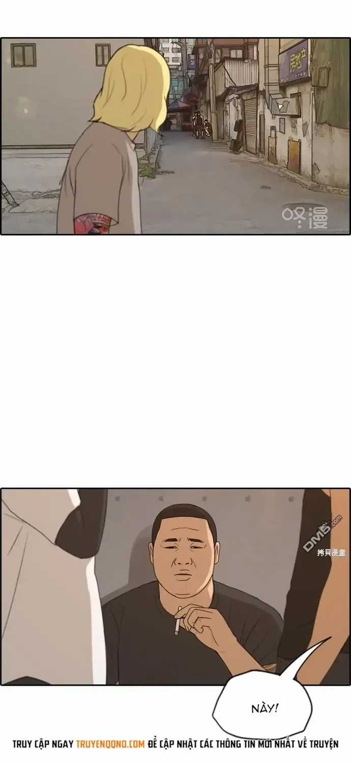 Free Draw - Chapter 231 - Trang 26