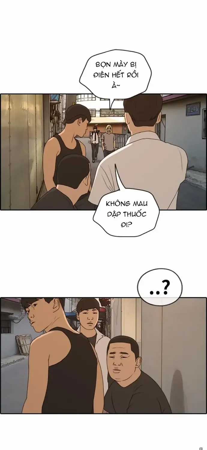 Free Draw - Chapter 231 - Trang 27