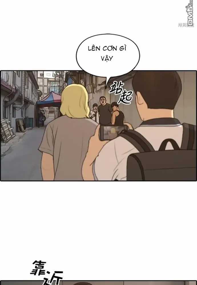 Free Draw - Chapter 231 - Trang 28