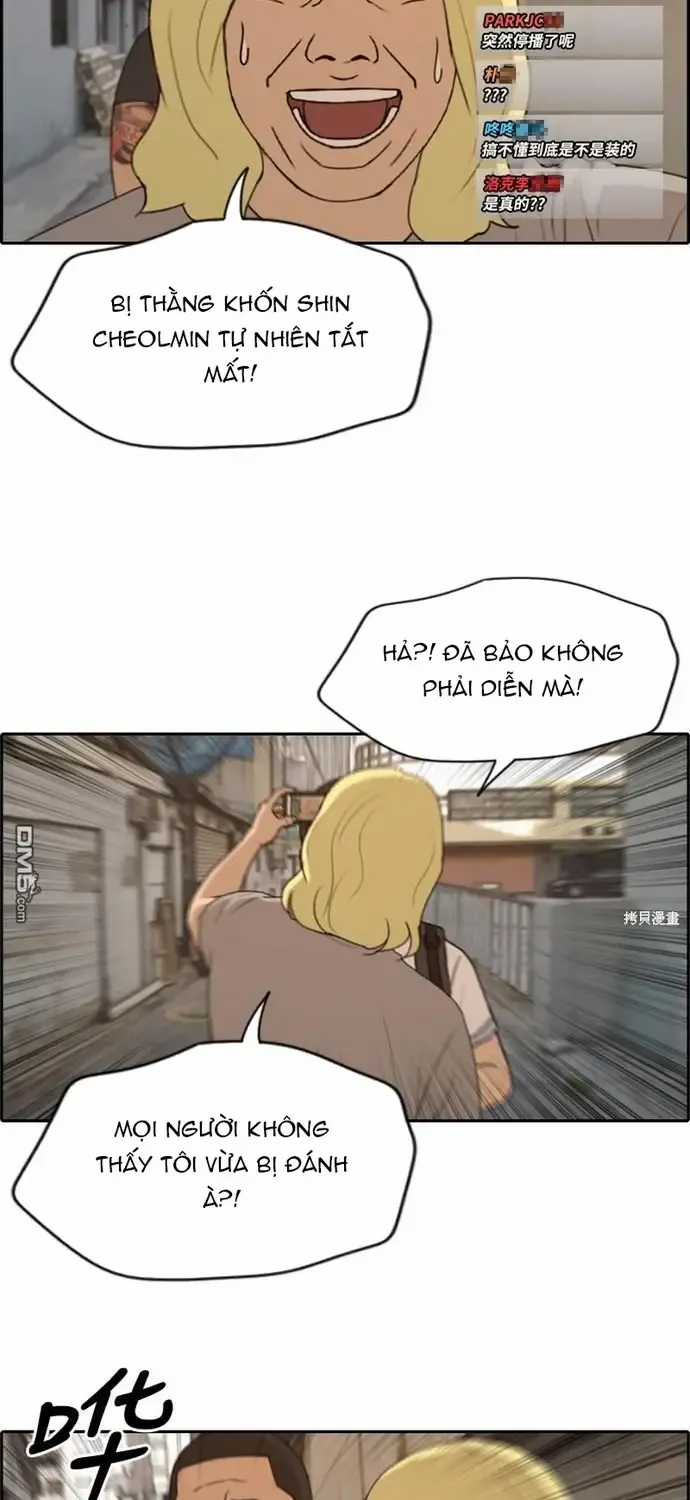 Free Draw - Chapter 231 - Trang 40