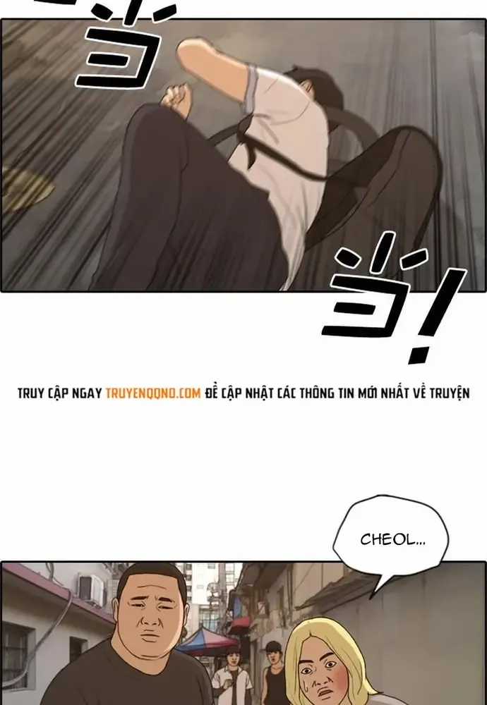 Free Draw - Chapter 231 - Trang 42