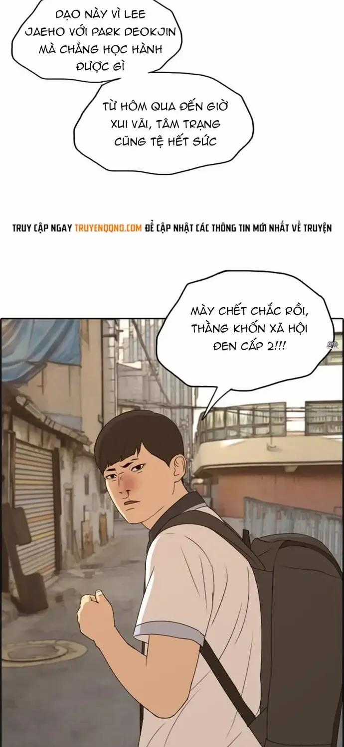 Free Draw - Chapter 231 - Trang 45