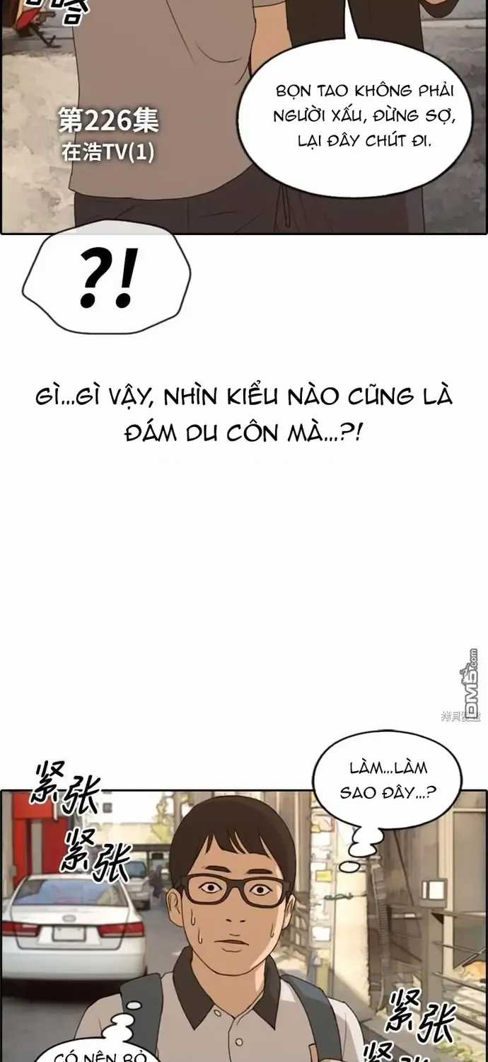 Free Draw - Chapter 231 - Trang 6