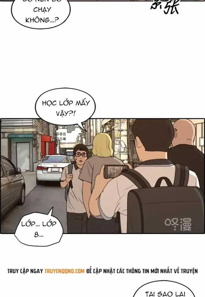 Free Draw - Chapter 231 - Trang 7