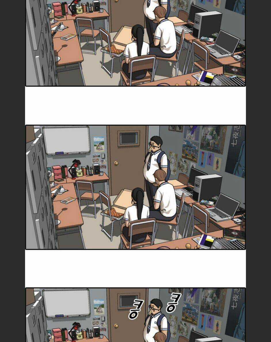 Free Draw - Chapter 96 - Trang 45