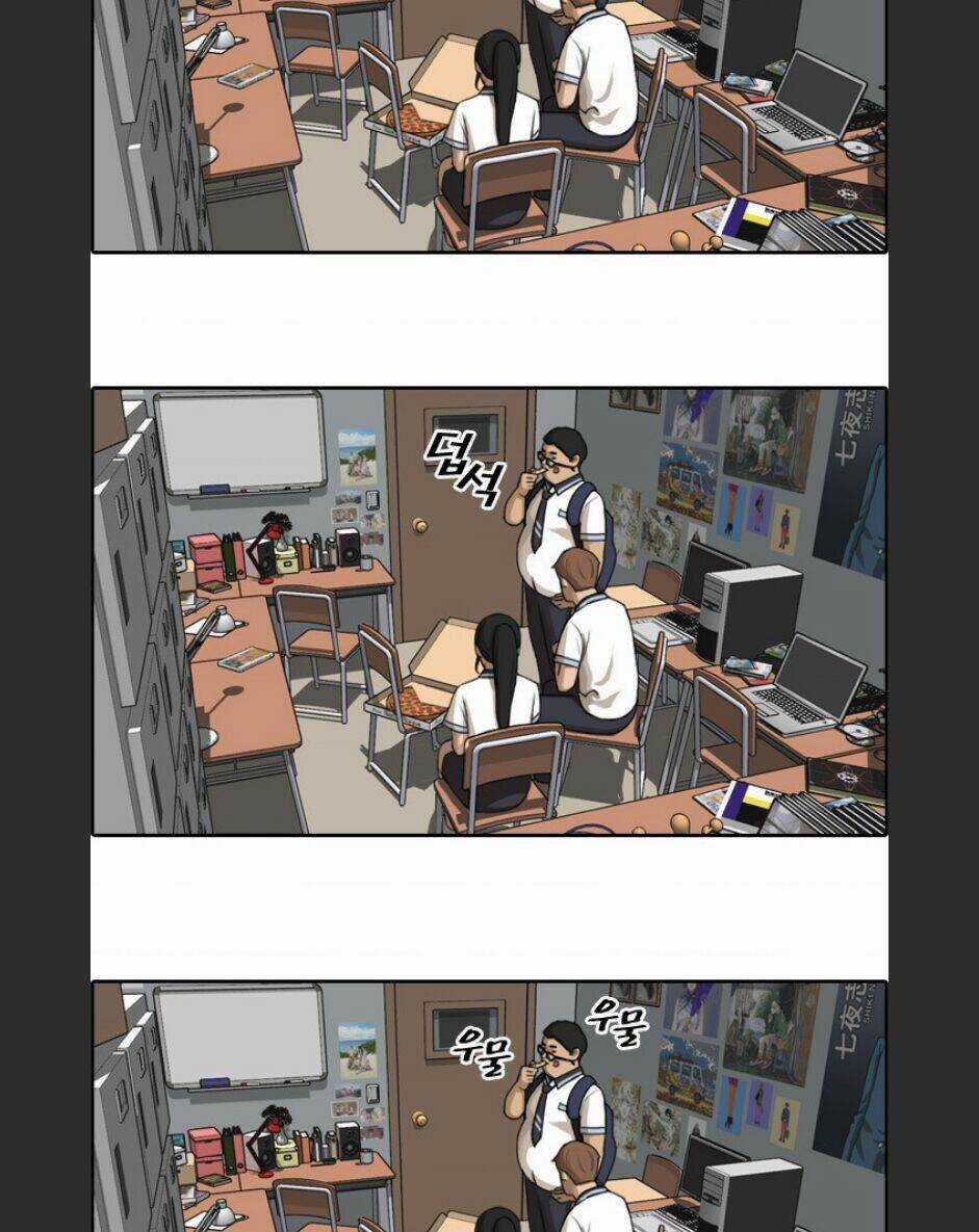 Free Draw - Chapter 96 - Trang 46