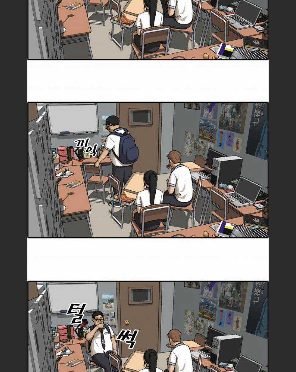 Free Draw - Chapter 96 - Trang 47