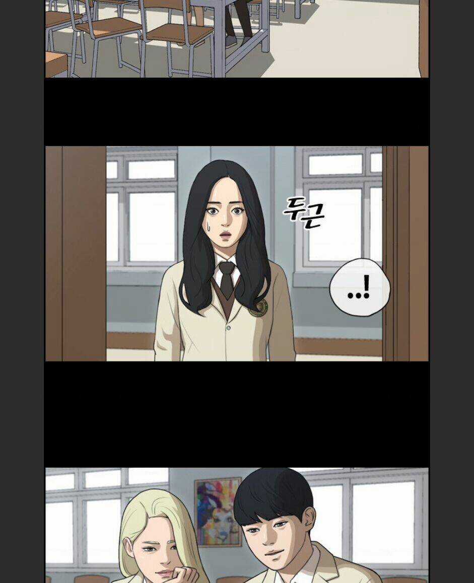 Free Draw - Chapter 98 - Trang 25