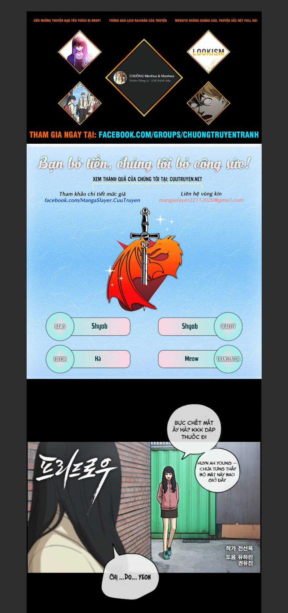 Free Draw - Chapter 99 - Trang 1