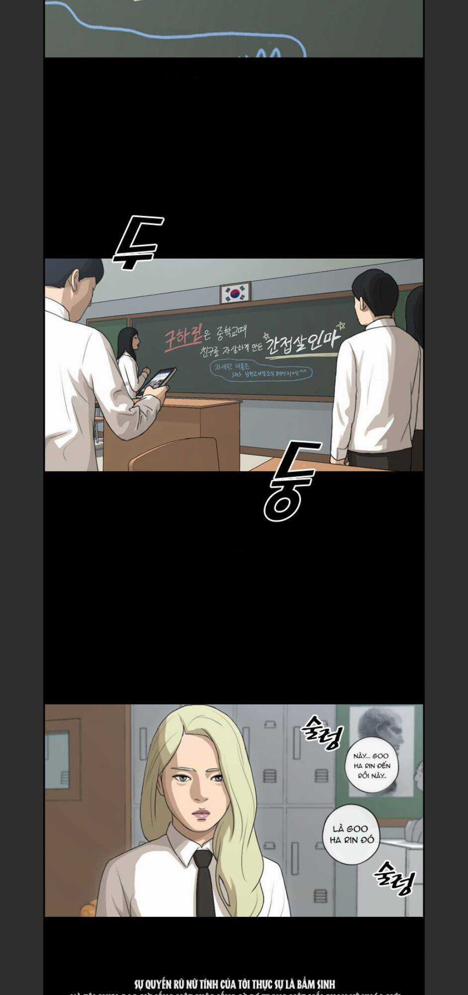 Free Draw - Chapter 99 - Trang 37