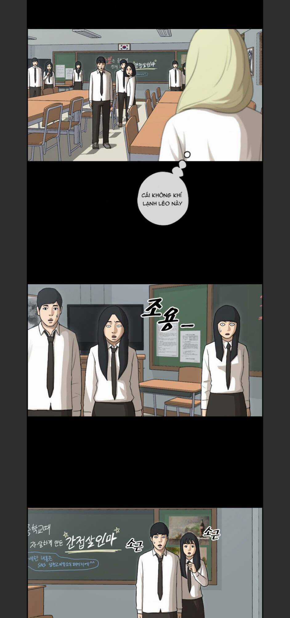 Free Draw - Chapter 99 - Trang 45