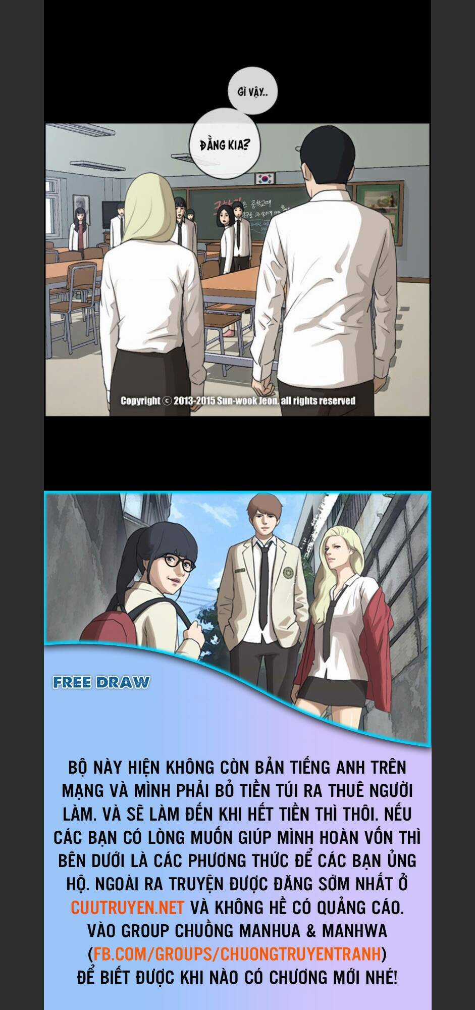 Free Draw - Chapter 99 - Trang 49
