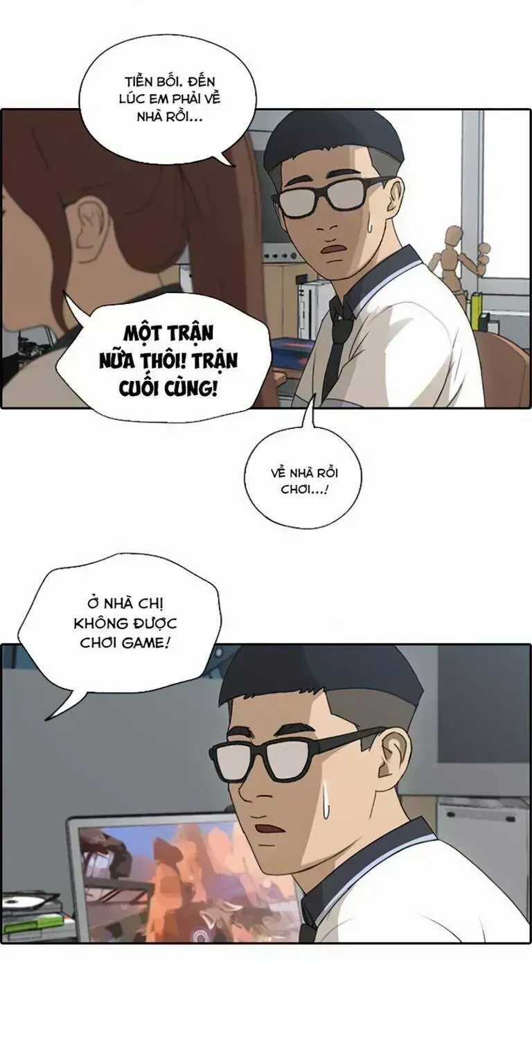 Free Draw - Chương 138.9 - Trang 33