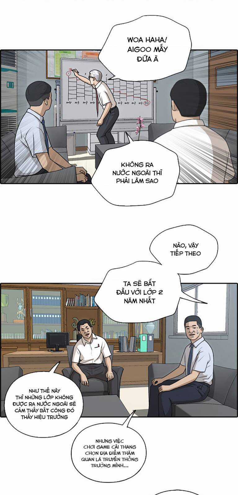 Free Draw - Chương 139 - Trang 19
