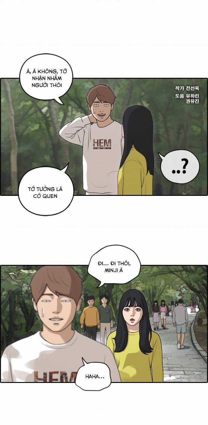 Free Draw - Chương 141 - Trang 3