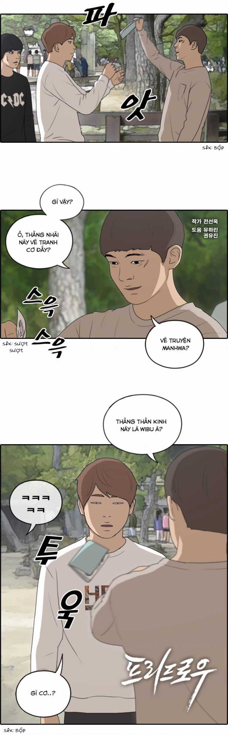 Free Draw - Chuong 142 - Trang 3