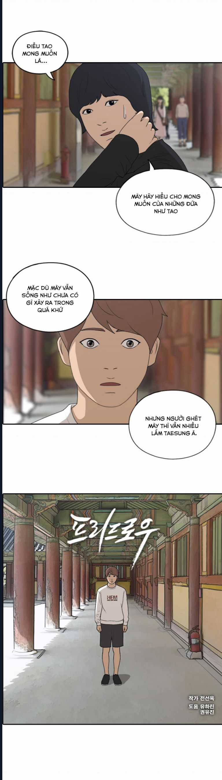 Free Draw - Chuong 143 - Trang 3